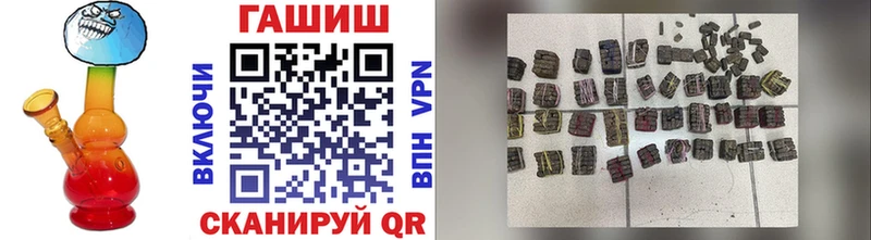ГАШ 40% ТГК  Берёзовский 