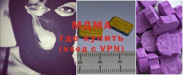 марки nbome Баксан