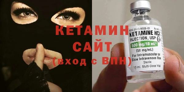 кокаин премиум Балабаново