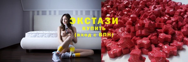 марки nbome Баксан