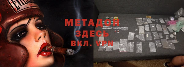 кокс Балахна