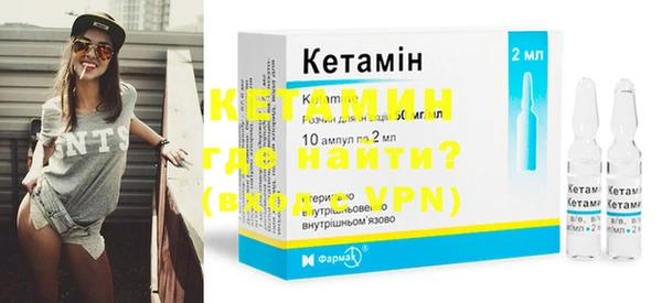 гашиш Ахтубинск