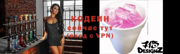кокс Балахна