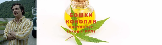 кокаин премиум Балабаново