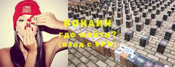 кокс Балахна
