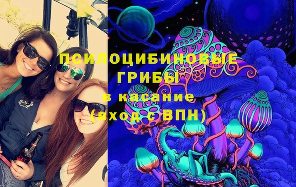 марки nbome Баксан
