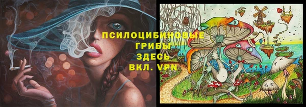 кокс Балахна