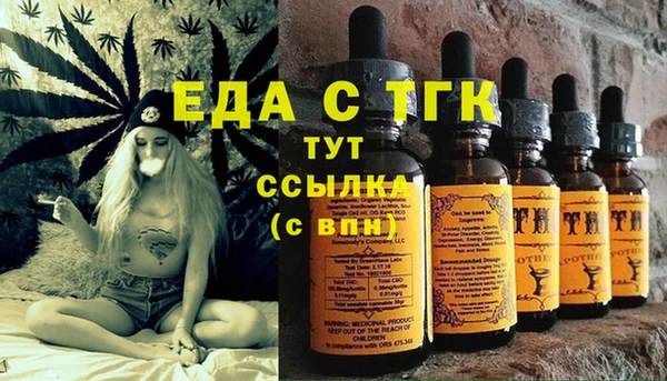 кокс Балахна