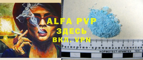 марки nbome Баксан