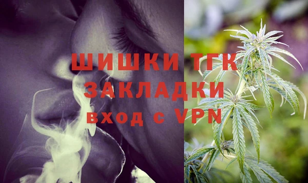 кокс Балахна