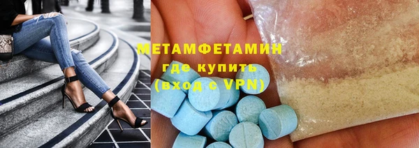 кокс Балахна