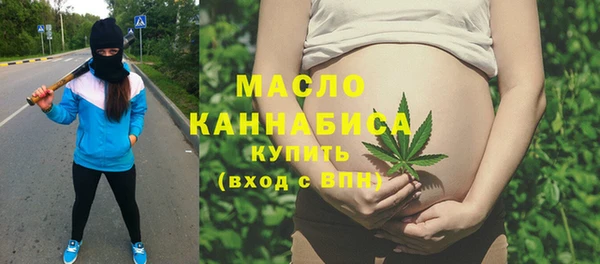 кокаин премиум Балабаново