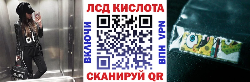Марки NBOMe 1,5мг  Берёзовский 