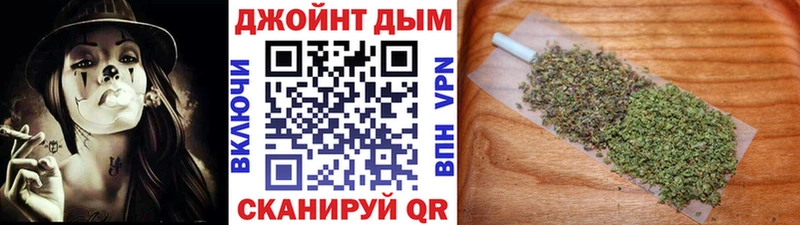 купить наркотики сайты  Берёзовский  МАРИХУАНА тримм 